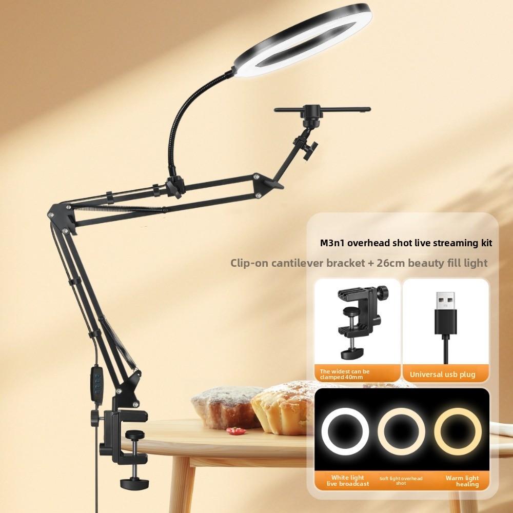Adjustable Height Telescopic Phone Stand With Fill Light Clamp Type Phone Holder  Live Learning
