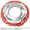 Beyblade Burst B-205 Burst Ultimate VS Set