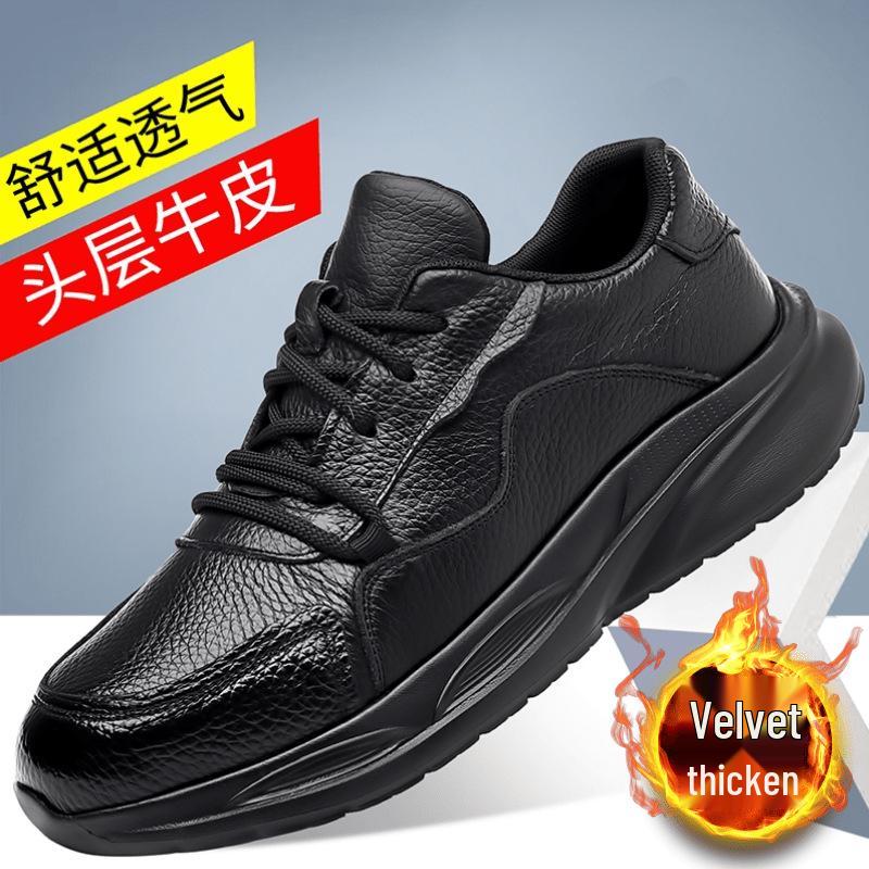

Genuine Leather Men s Casual White Sneakers with Light Bubble Sole 43