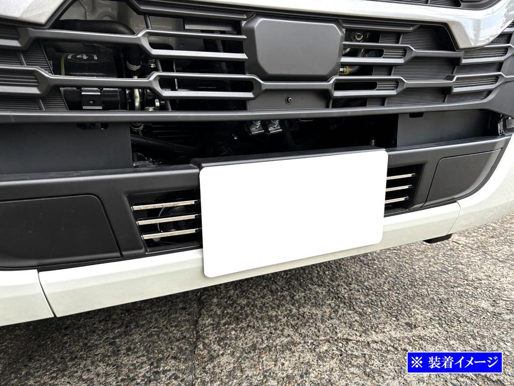 BRIGHTZ Isuzu Elf Espelho Super Aço Inoxidável Cromado Moldura do Para-choque Dianteiro