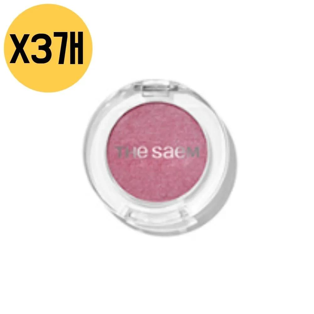 The Saem Весенняя вода Aegyo-sal Тени PK03 Вишневый Рубин Желе x3