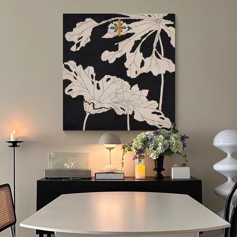 Miling Solid Wood Lotus Theme Decorative Wall Art