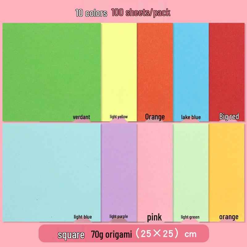 Square Colored Children's Origami Paper Cranes & Christmas Tree Craft Pack