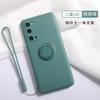 Suitable for Samsung Note20ultra liquid silicone phone case S25plus ring holder all-inclusive lens case