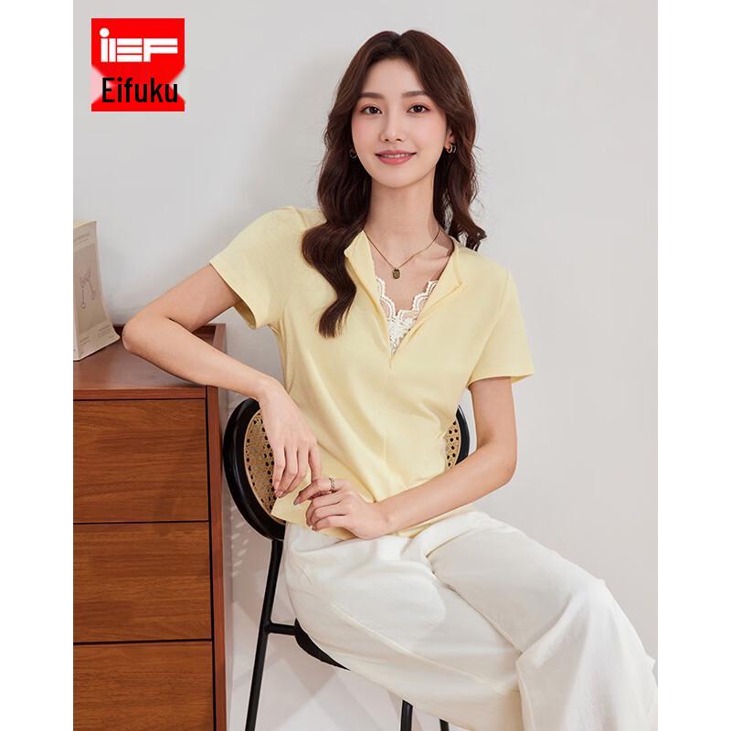 IEF Korean Style Faux Two-Piece Slim Top L