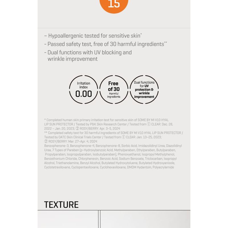 SOME BY MI - V10 Hyal Lip Sun Protector #02 Berry Bundle Set