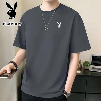 Men's Solid Color Short Sleeve T-Shirt