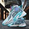 Men Basketball Shoes Outdoor Sports Shoes Male Trendy Sneakers Wear Resistant Rubber Sole Basketball Shoes