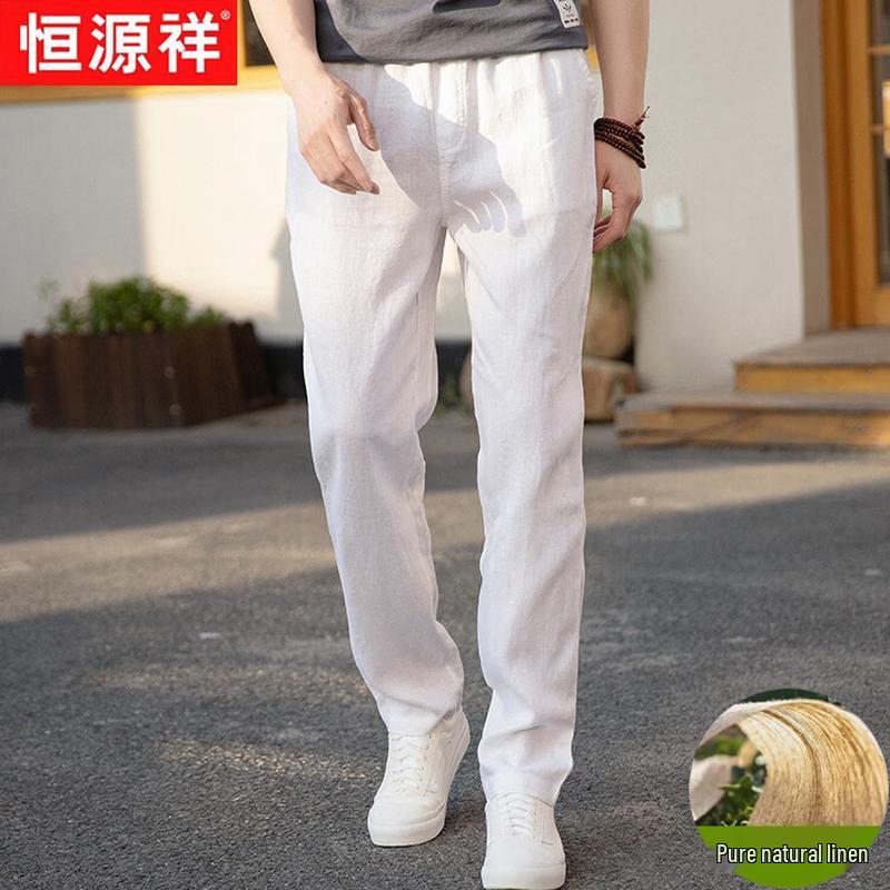 Men s Pure Linen Loose Fit Casual Pants S