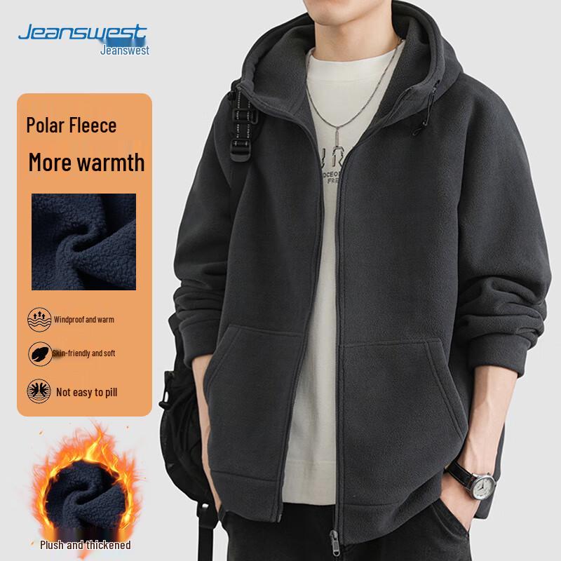 JEANSWEST Men's Hooded Fleece Cardigan Jacket