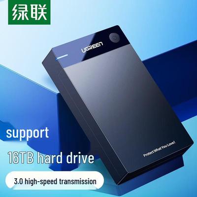 Dispozitive de stocare – Carcase pentru hard disk-uri