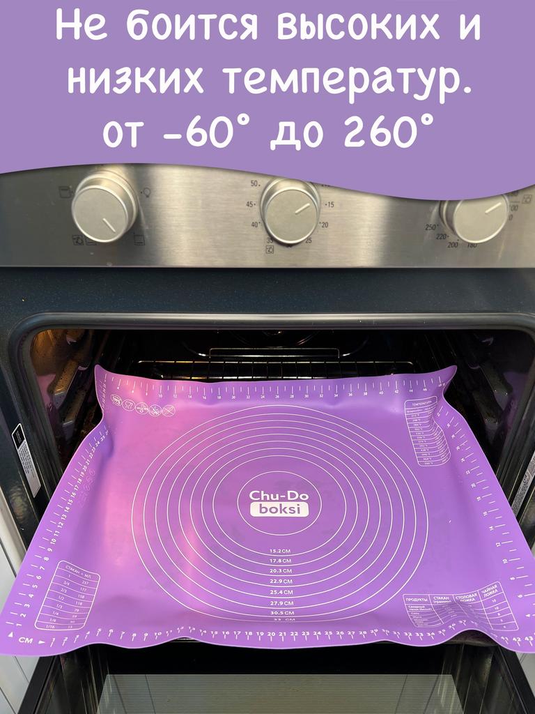 Kitchen Kneading Mat, Anti Slip and Non Stick, Cutting Board, Baking Tool, Rolling Mat, Panel, Cooking Mat