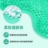 Gel Eye Mask PVC Flannel Sleep Mask Cold Hot Therapy Reusable Ice Beads Eye Compress for Eye Strain Relief