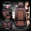 Jiangling Ford Territory PLUS SUV Four Seasons CVT Seat Cushion E100B