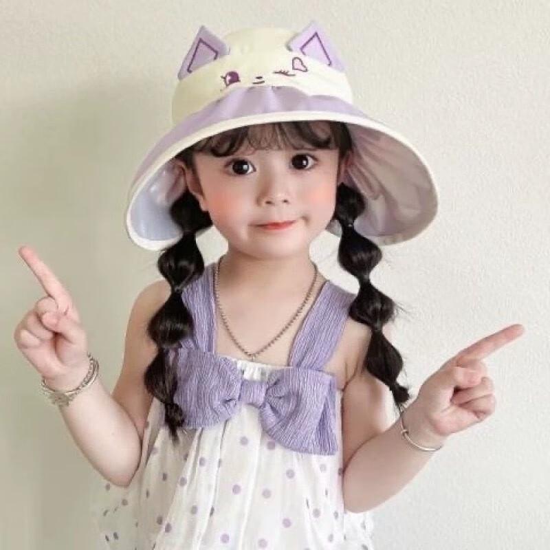 Kids' Cartoon UV Protection Sun Visor