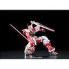 Bandai Spirits RG Gundam Seed Astray MBF-P02 Red Frame 1/144 Scale Model Kit Pre-painted Assembly Required