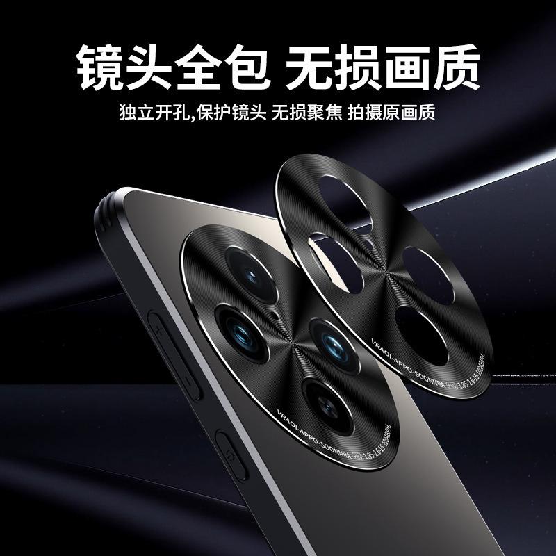 Стосується до матової задньої панелі мобільного телефону vivoX200, чохла для мобільного телефону з металевою лінзою x100s, чохла IQOO13 advanced sense S19 із захистом від падіння