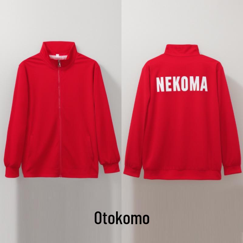 Haikyuu Nekoma High School Academy Uniform Cosplay Costume