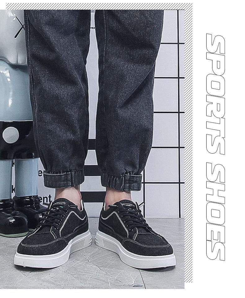 Spring 2025 Men's Casual Linen Canvas Sneakers