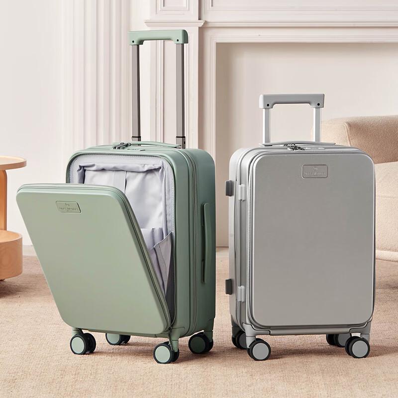 PC Front-Open Carry-On Hardshell Luggage