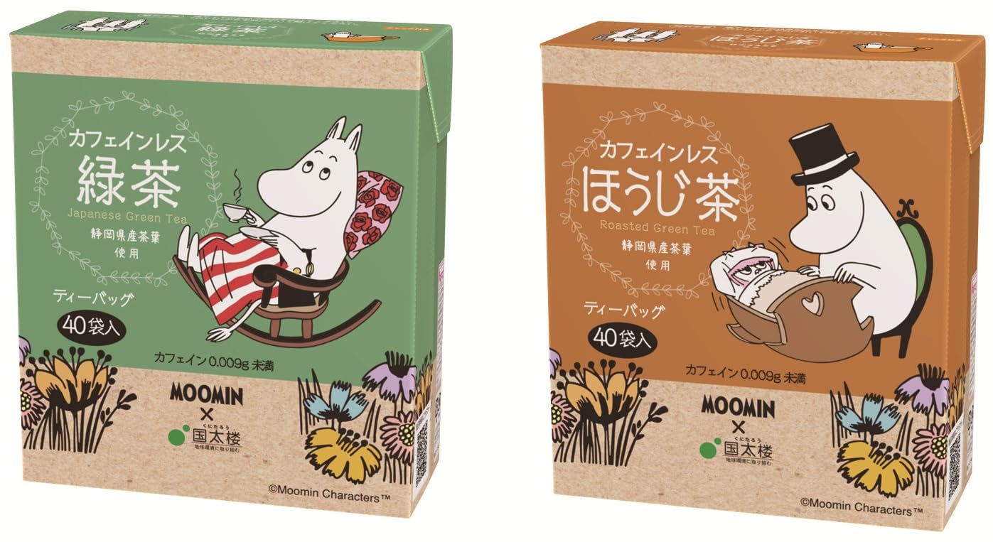 Kunitaro Moomin Decaffeinated Tea Bags Tea and Roasted Green Set of 2 (Green Tea) -