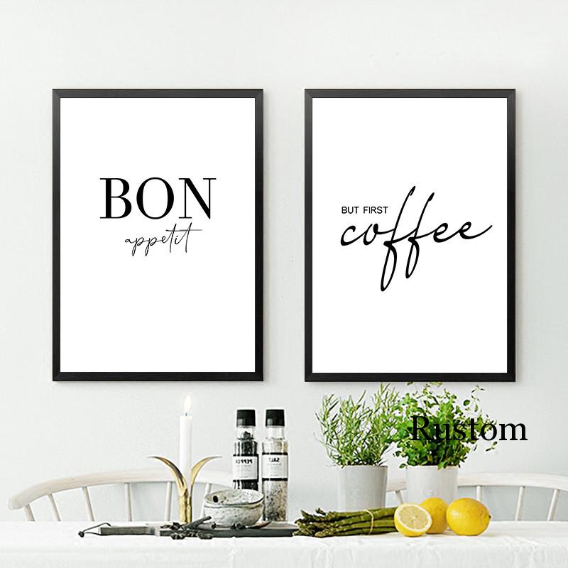 

Холст Плакат Цитата Скандинавский Минималистский Настенный Арт Фотографии «Первый кофе» для домашнего дизайна Плакаты и принты для декора интерьера Без рамки