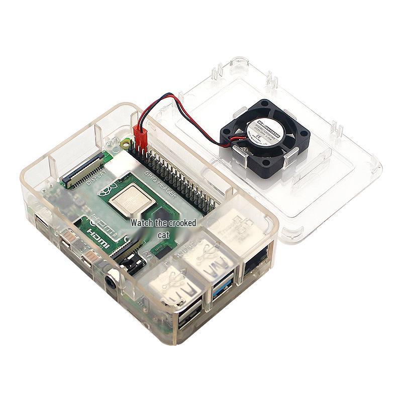 Raspberry Pi 4B/3B+ Black Transparent Case with Fan, Protective ABS Shell