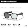 ROTAKUMA Polarisierte Sonnenbrille für Herren und Wellington TR90 UV400 und Bergsteigen Damen, Unisex, Stil, Stilvoll, Sport, Ultraleicht, Beliebt,