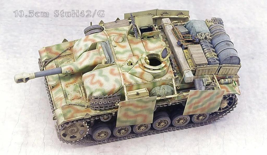 Border Models German StuG III G Late Production Interior Plastic Model Kit BT036 1/35 Ausf. w/Full