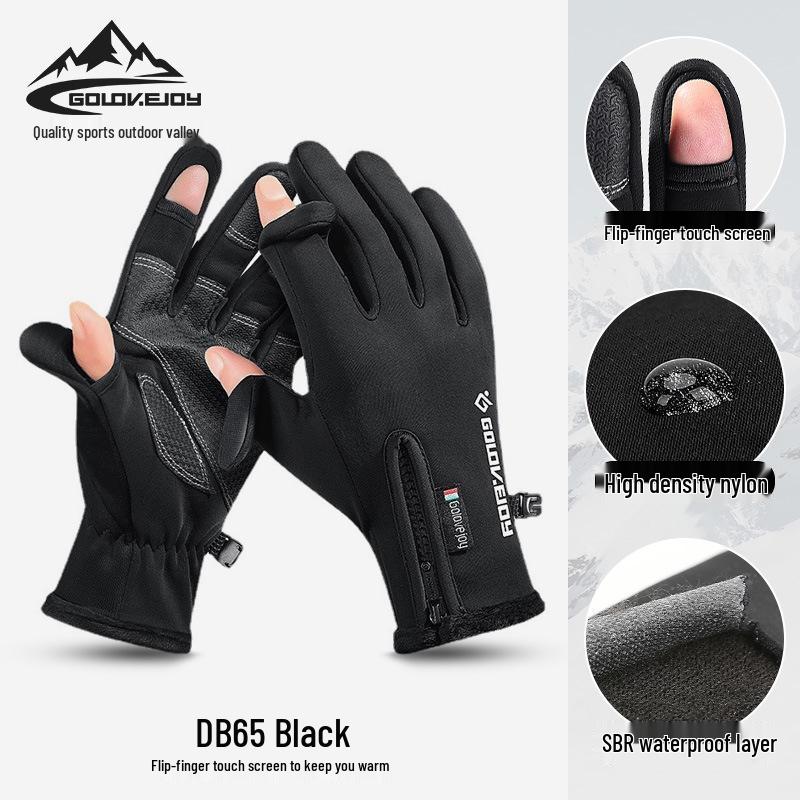 

DB65 Waterproof Fingerless Photography Gloves - Warm, Non-slip, Touchscreen for Cycling & Fishing L