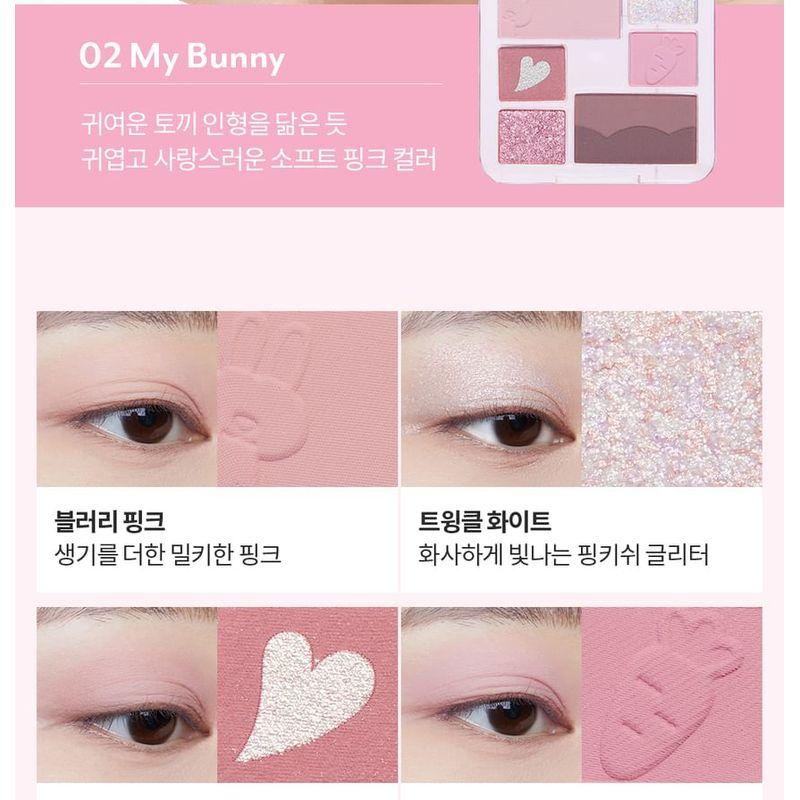 I'M MEME Wonder Soft Layer Eye Palette - 2 Types