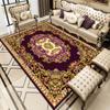 Retro Ethnic Style Carpets for Living Room Persia Bedroom Decor Rug Non-slip Washable Porch Floor Mat Dining Room Lounge Carpet