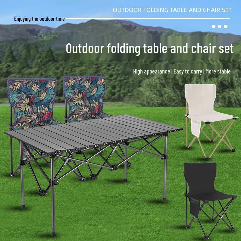 Outdoor Folding Camping Table and Chair Set