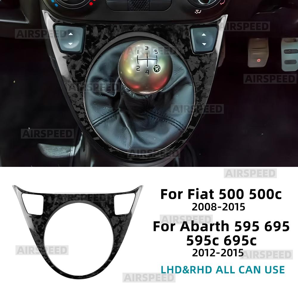 Real Dry Forged Carbon Fiber Sticker For Abarth 595/695/595C/695C 2012-2015 Fiat 500/500C 2008-2015 AT/MT Car Gear Shift Trim