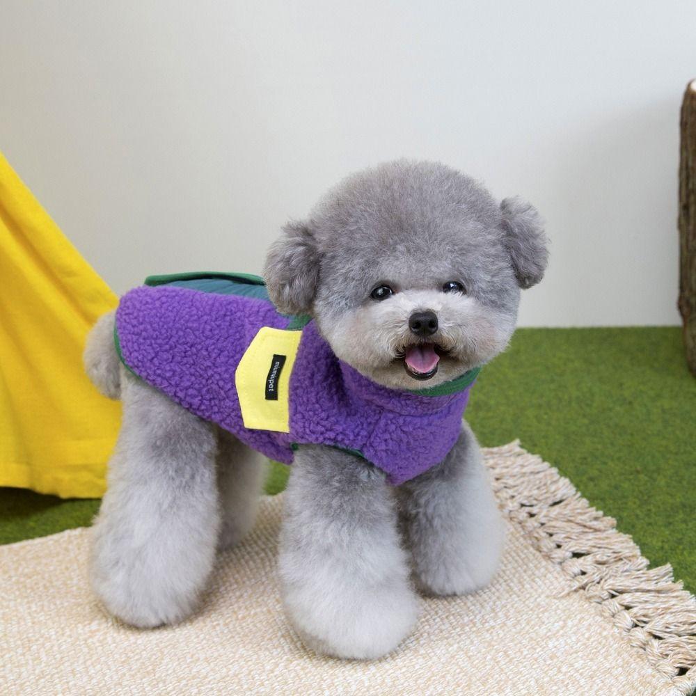 Dog Coat Warm Pet Fleece Vest Comfortable Soft Dog Jacket with D-Ring Sleeveless Dog Sweater Autumn