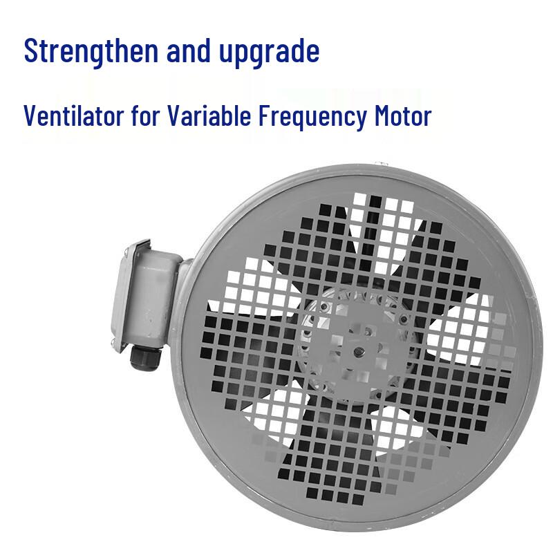 AIRBOSUN G-Type Variable Frequency Motor Cooling Fan