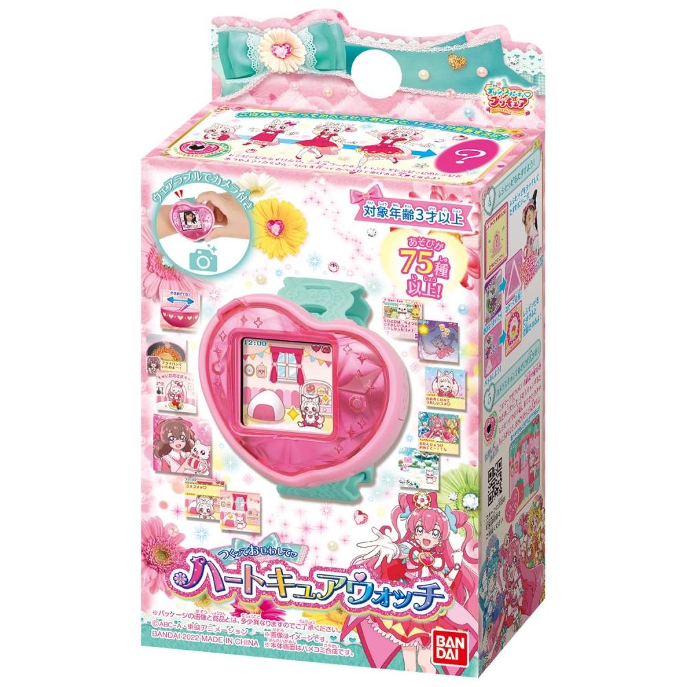 Bandai Delicious Party PreCure – Make Me Message – Herzheilung – Armbanduhr (Zielalter: 3 Jahre und älter)