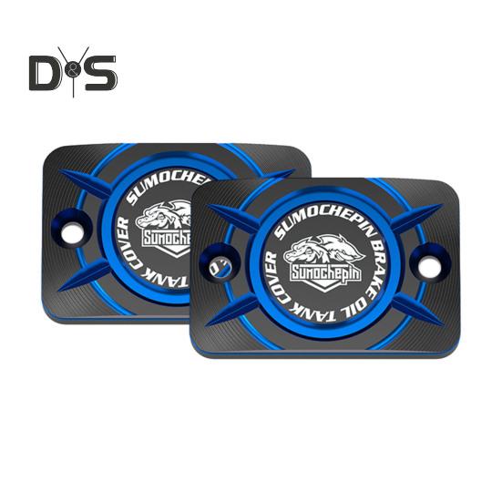 

Крышка бачка тормозной жидкости спереди Декоративные аксессуары для мотоциклов Универсальная простая установка тормозного насоса Масляная чашка для PCX125/150/160 A синий