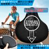 WyBright Bicycle Saddle Saddle Magnetic Tape Extra Memory Foam Saddle No Pain In the Bicycle Saddle Waterproof and Dustproof Cover Reflective Stickers