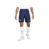 Nike Casual Elastic Comfortable Soft Football Pants Men bottoms Blue FN8829-410