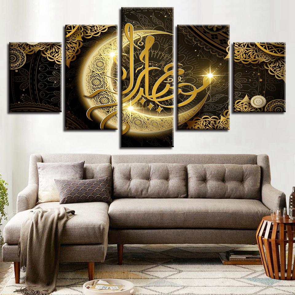 5 Panel Islamic Islam Quote Religion Arabic Moon Pictures Wall Art Posters Canvas Home Decor Paintings Living Room Decoration No Frame