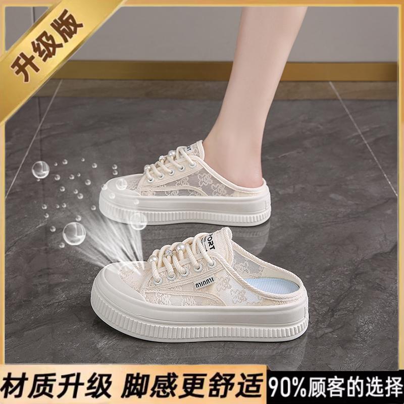 Canvas shoes spring and summer new sports board shoes soft sole not tired feet pregnant women shoe size