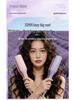French Egg Roll Curling Iron: Water Wave & Big Curl Crimper with Negative Ion Technology