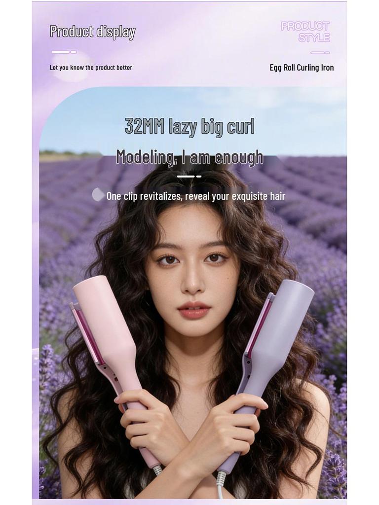 French Egg Roll Curling Iron: Water Wave & Big Curl Crimper with Negative Ion Technology
