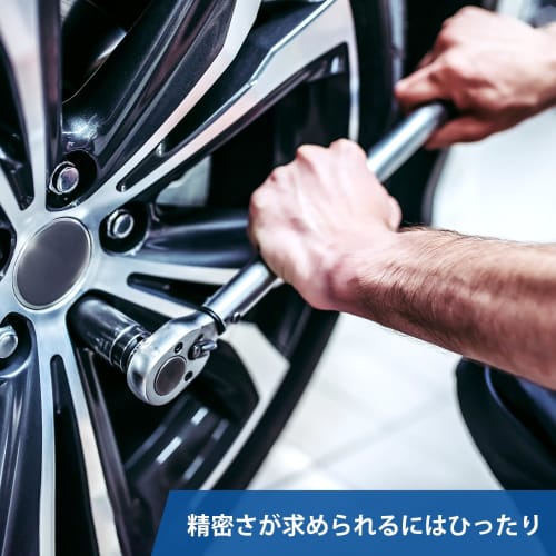 Funshare Preset Torque Wrench Set for Car Tire Changes, 4/17/19/21mm Sockets, 12.7mm (1/2") Drive, 28-210Nm Range, Includes Ratchet and Extension Bar