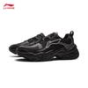 Li-Ning 2025 Brown Sugar Shock Absorption Men's Casual Shoes
