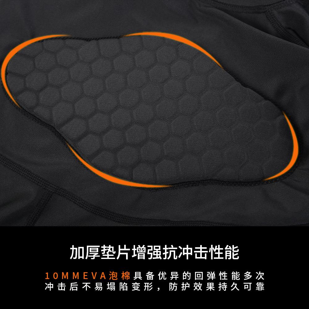 Anti-collision Long-sleeved Football Goalkeeper Suit, Football Suit, Ski Hip Protection, Chest Protection, Basketball Sports Training Suit.