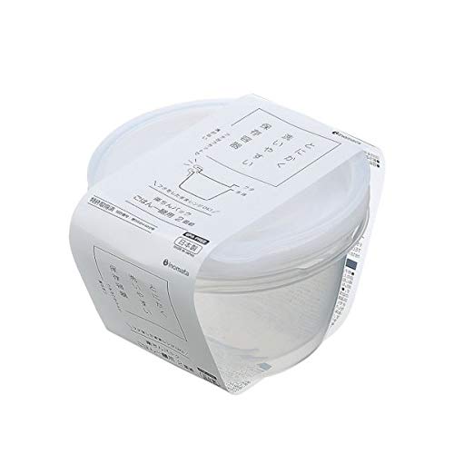 Rakuchin Pack Storage Container, for One Serving of Rice, 270ml Capacity, Clear White, Pack of 2