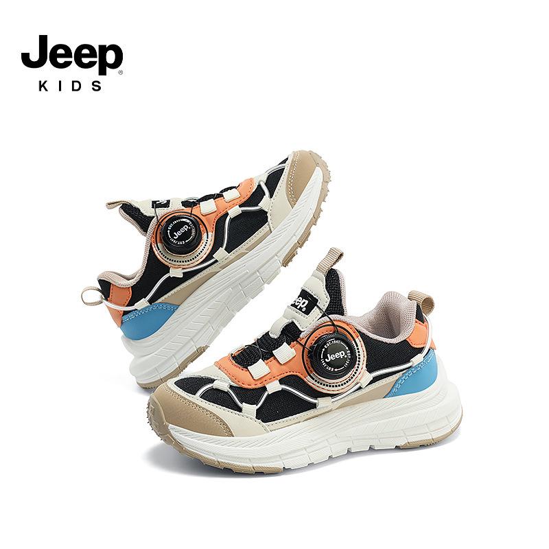 Jeep Kids' Leather Sports Shoes: Fall/Winter 2025 Versatile Trendy Sneakers for Boys & Girls