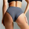 Plus Size Russian Seamless Triangle Bikini Panties - Folded Leg, Open Back, Sexy, Breathable, High Elasticity